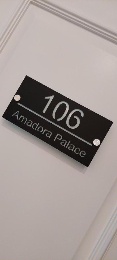 Hotel Amadora Palace Zewnętrze zdjęcie